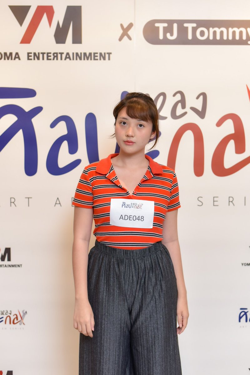 ArtAdoreEn.series tweet media