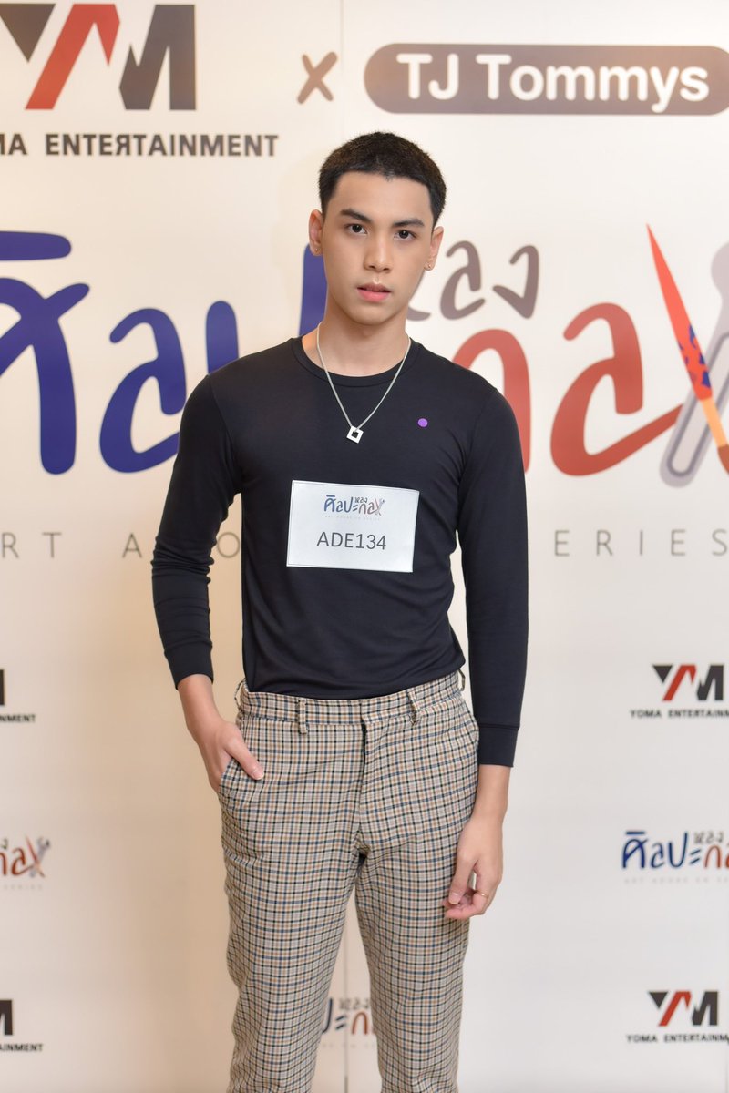 ArtAdoreEn.series tweet media