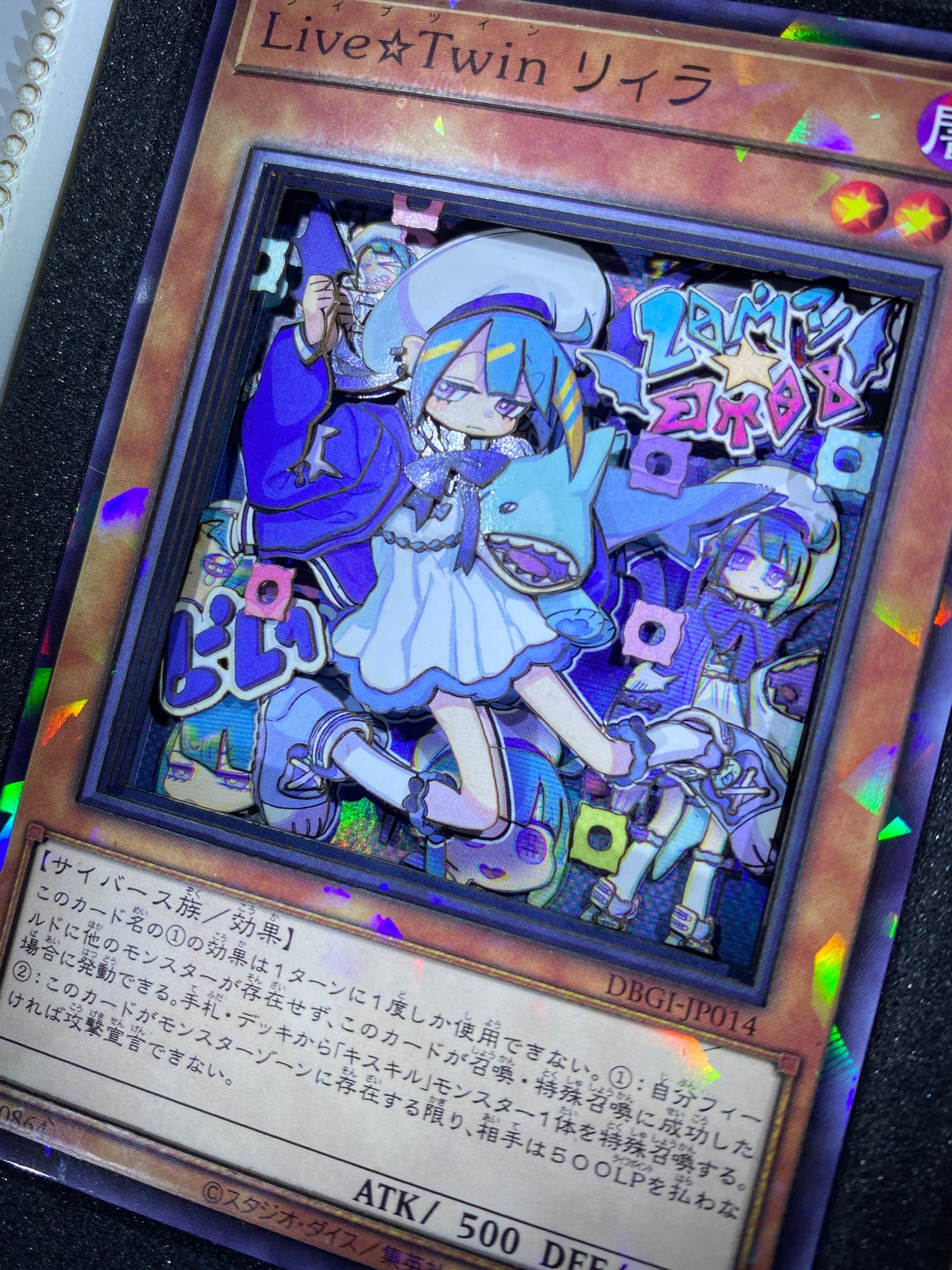 五十鈴のシャドーボックス作品集 on X: 