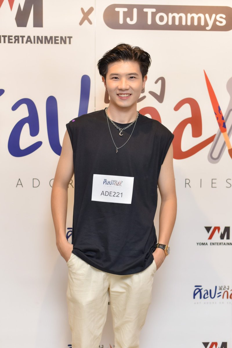 ArtAdoreEn.series tweet media