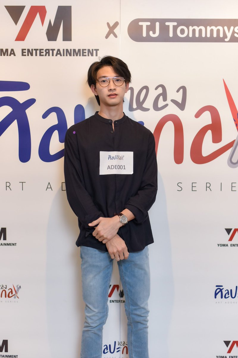 ArtAdoreEn.series tweet media