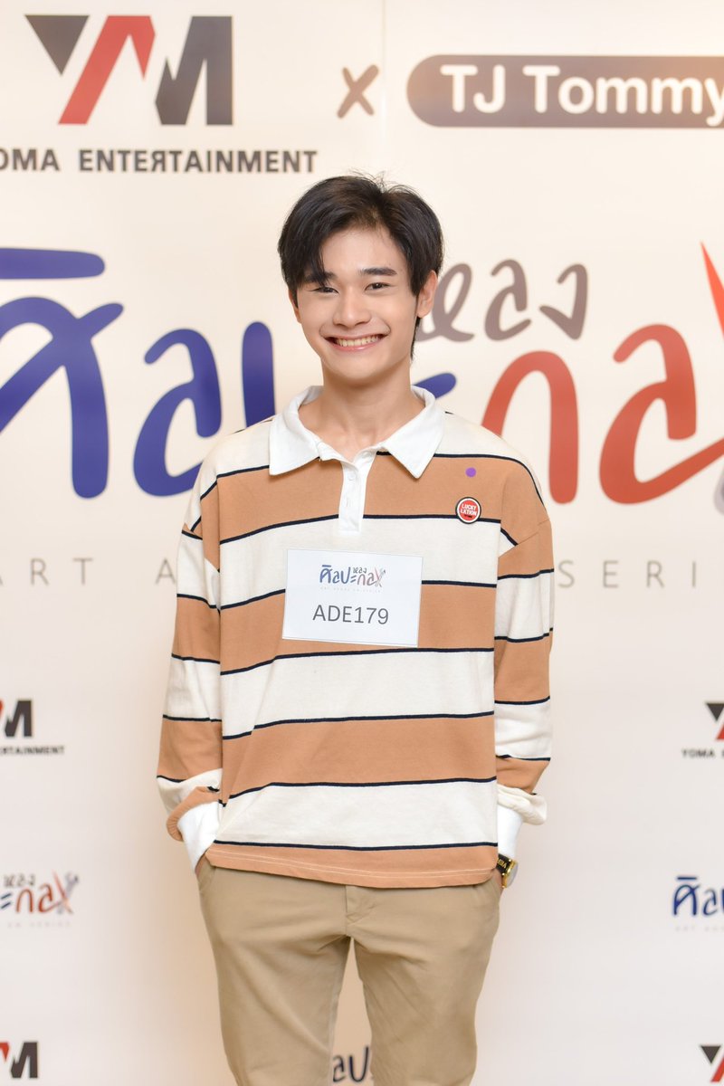 ArtAdoreEn.series tweet media