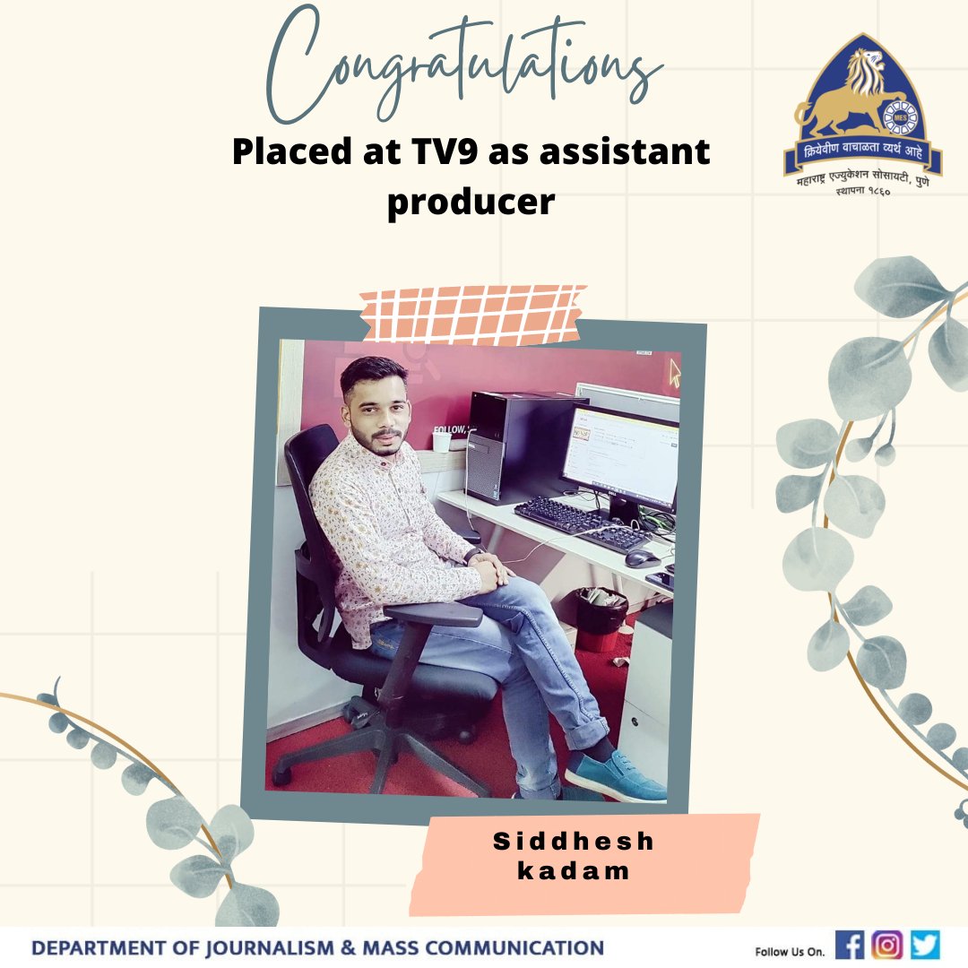 JournalismDepa1's tweet photo. Congratulations Siddhesh kadam,
Placed at TV9 as assistant producer.
#abasahebgarware #garwarecollege #masscommunication #departmentofjournalism 
#TV9News #reporters https://t.co/xdf8qF53Ip
