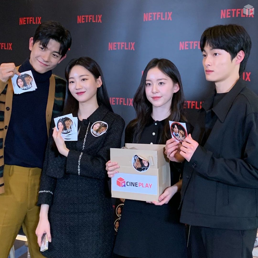 kdramadaisy's tweet photo. FINALLY THE BIG FOUR IN ONE FRAME 😩🤍
#AllOfUsAreDead https://t.co/XPvzHy1mSz