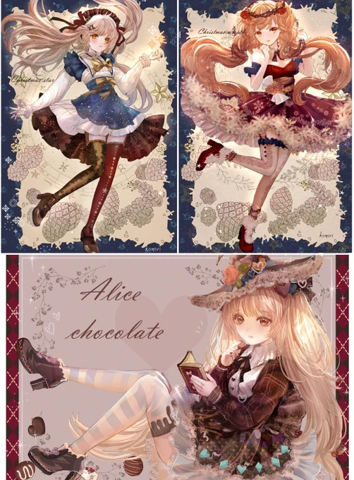 #ニーハイの日

本日はニーハイの日ということで、
ニーハイソックスコーデイラストの中から
お気に入りをまとめました😊

#あなたがまだ見たことがない世界かもしれない作品展  #イラスト基地 