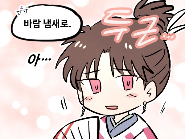 tooniverstudio's tweet photo. 오랜만에 셋카구

#이누야샤 #犬夜叉 #殺神 https://t.co/HRaXQijgrC