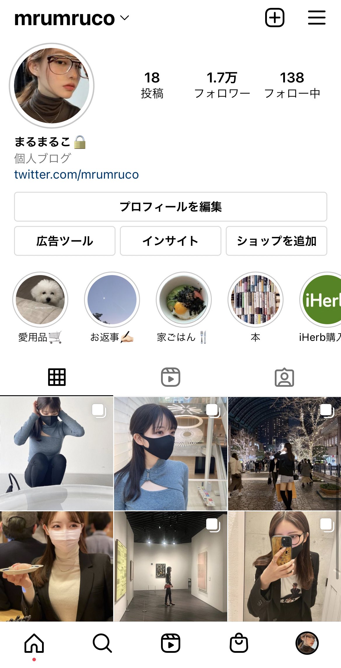 まるまるこ ◯ (@mrumruco) / X