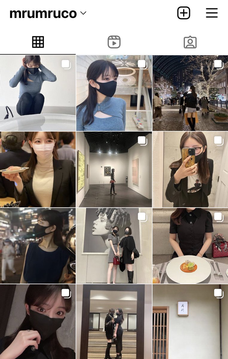 ◯ (@mrumruco) / Posts / X