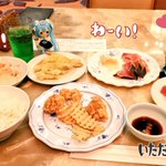 YUKKE@ワクチン3回目打ちたいのツイート画像