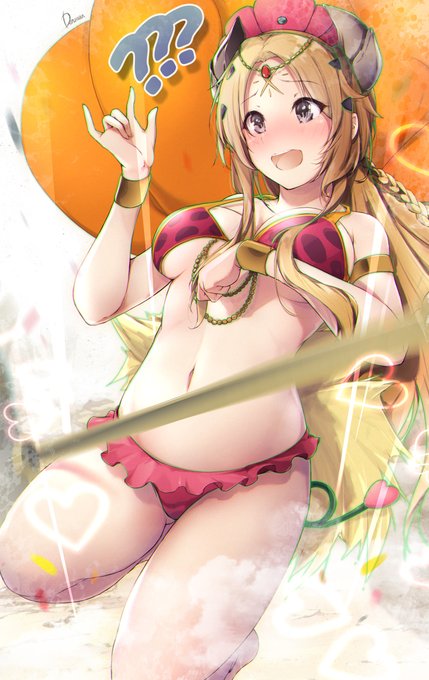 【エクレシア】カバー🦛トラップ✨ 