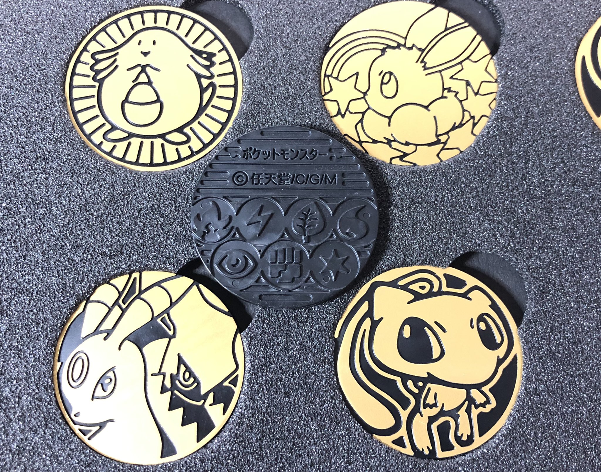 旧裏 ポケモンマスター Pokeca Kyuuura Twitter