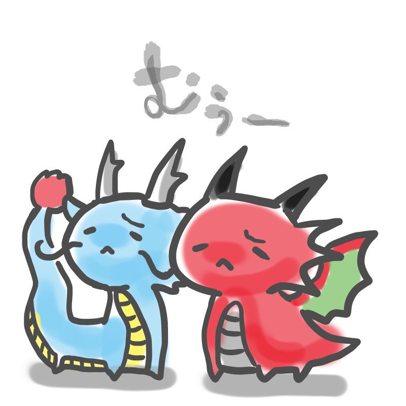 #この作品がなかったら今の自分は存在しなかったと言っても過言ではない作品
この2匹ですね…🐲🐉(4枚目は初期の頃の絵です)