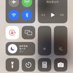 iPhoneの便利機能!通話中マイクモードを「声を分離」にすると声以外の雑音が聞こえなくなる!