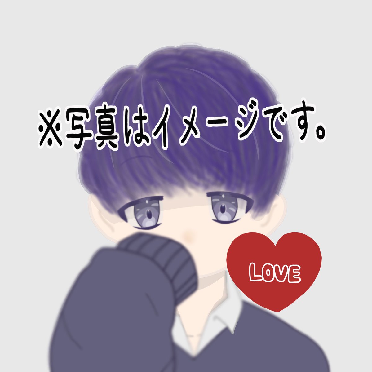Mu4alx_'s tweet photo. 🍀皆さんのいいねが欲しい🍀

またまたいいね×やってもらいます💦
今回は いいね×13です😂
皆さんのいいねの数で
描いた絵の金額決まります‼️
いいねして欲しいなっ💕
お願いします( ᵒ̴̶̷̤-ᵒ̴̶̷̤ )( ᵒ̴̶̷̤-ᵒ̴̶̷̤ )

9日 24:00 〆
対価なし

 #イラスト練習中  #いいね  #リツイート希望 https://t.co/TwLygXsWlq