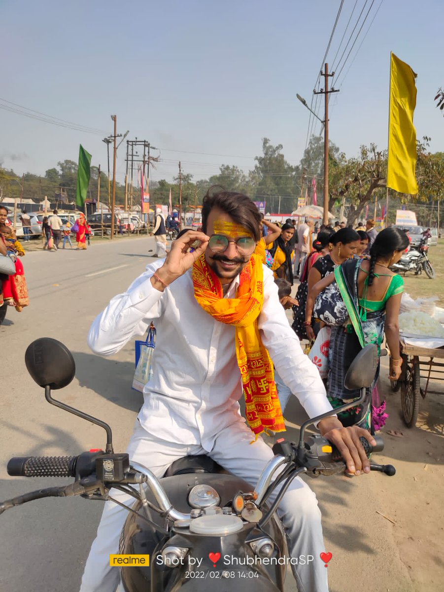 SatyarthRTiwari's tweet photo. प्रयागराज संगम स्नान 🙏🏻

#SatyarthRTiwari @ShubhendraSP ❤️ https://t.co/pOYyy1LfRn