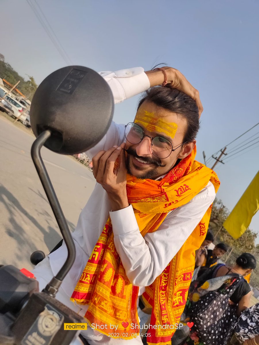 SatyarthRTiwari's tweet photo. प्रयागराज संगम स्नान 🙏🏻

#SatyarthRTiwari @ShubhendraSP ❤️ https://t.co/pOYyy1LfRn