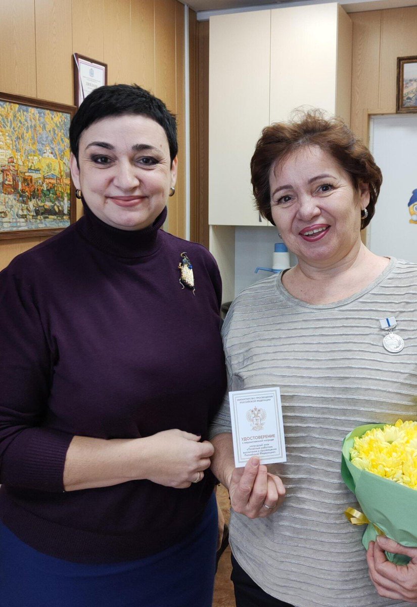 Коллектив Школы искусств "Радуга", учащиеся и родители от всей души поздравляют Финогенову Светлану Петровну с присвоением звания "Почётный работник просвещения и воспитания Российской Федерации"!!!
Светлана Петровна, мы гордимся, тем что Вы у нас есть! Мы Вас любим!