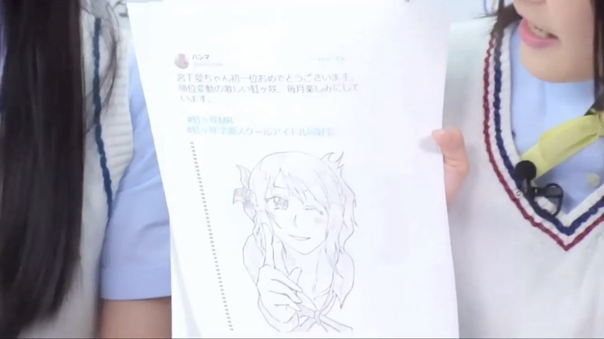 いきなり名前呼ばれて嬉しすぎたので、お絵描き苦手なりに続けられたモチベーションの元かと思います(当時6いいね)
 #この作品がなかったら今の自分は存在しなかったと言っても過言ではない作品 