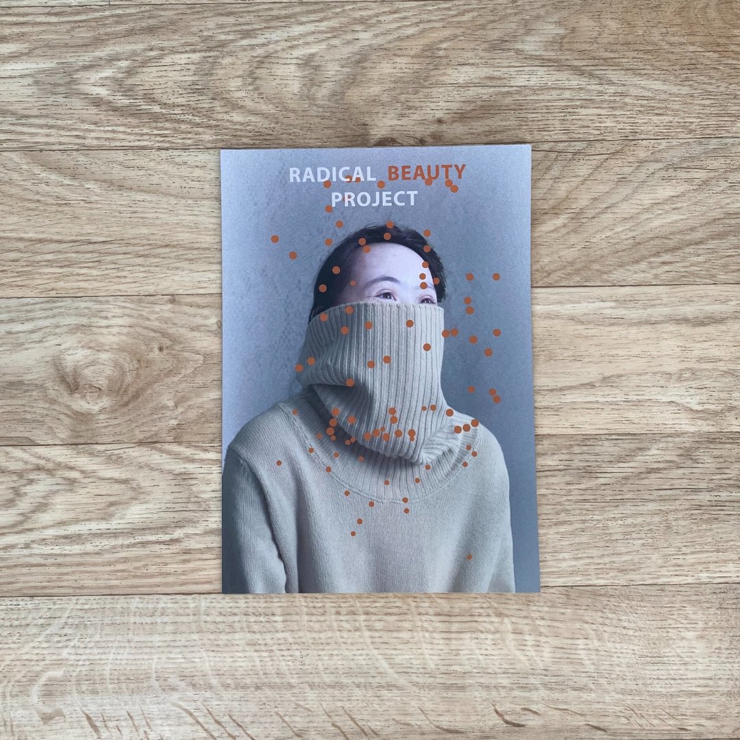youloveprint's tweet photo. The @Radical__Beauty talks all about beauty in contemporary culture.
We printed this amazing A4 #perfectbound #booklet on 135gsm paper with a 170gsm silk soft touch laminated cover.
Find out how to print your booklet here - https://t.co/e0s1wn4rml https://t.co/420bwJNCau