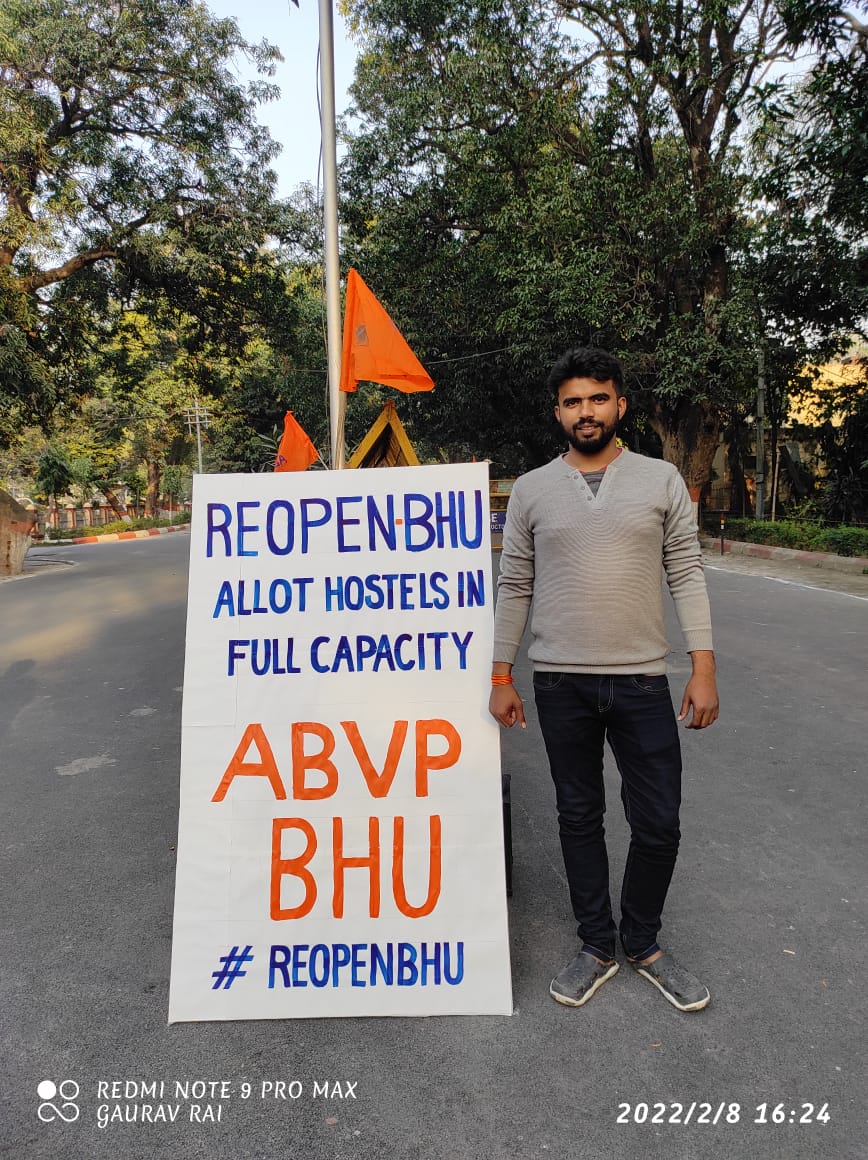 singhprana's tweet photo. एक समुचित पठन पाठन के वातावरण के लिए विश्वविद्यालय परिसर को दुबारा अपनी पूरी क्षमता के साथ खोला जाय।
#REOPENBHU https://t.co/ROGsLvLS9Z