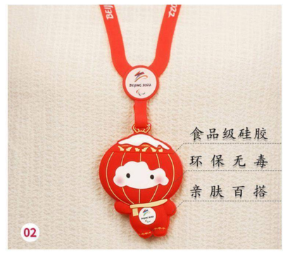 Dahuzi_eth's tweet photo. 为庆祝 #谷爱凌 夺冠，咱们发点 #冬奥 吉祥物
胡子托关系，去排队， #冰墩墩 目前没抢到，冰墩墩雪容融挂件买到三对发给大家

1.关注：@Dahuzi74686011
2.转发本条推特，评论并且点赞
3.@你身边的3个好友

我将从完成规则的人群中抽出3名幸运儿发放纪念���，再抽出1名送冰墩墩公仔（抢到时）。

#eth https://t.co/ckIeGeM332