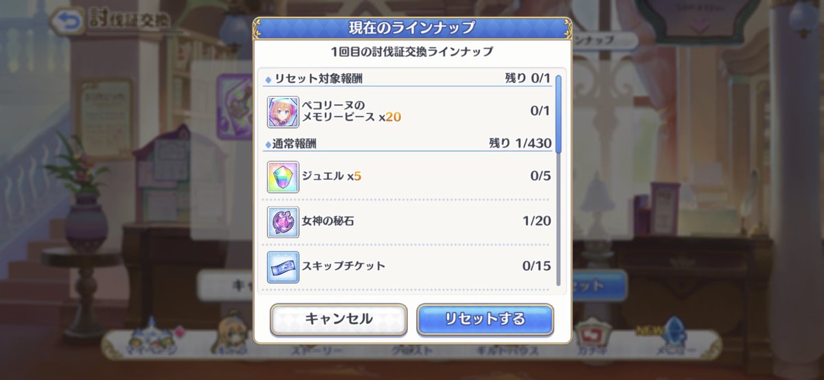 ヴァル tweet media
