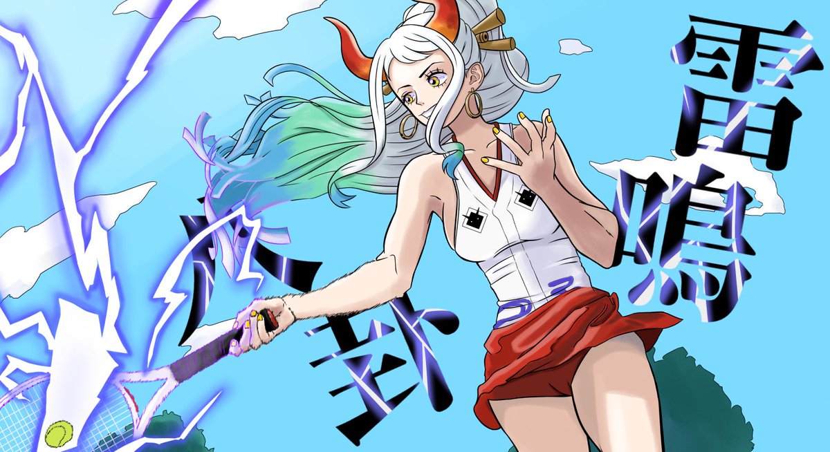 ワンピースよりヤマト 雷鳴八卦テニスVer #イラスト好きな人と繋がり