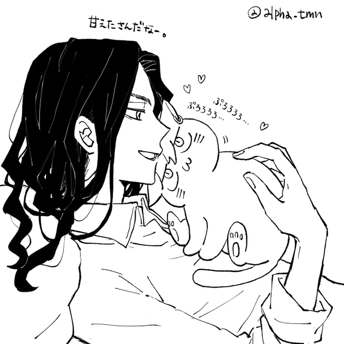 ふゆばじ(?)の日! 