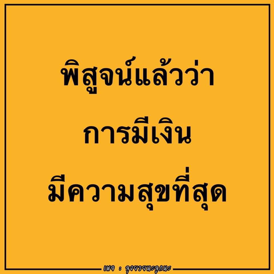 nu-an tweet media