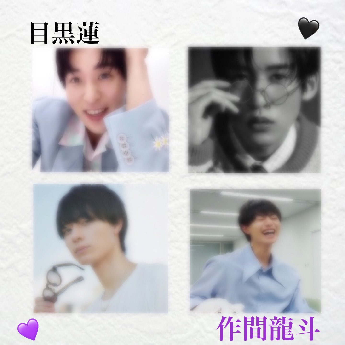 目黒しなも ୨୧ 目黒しなも ୨୧ 01lin ジャニオタ兼アニオタ 声優 翔ちゃん 休暇中 めぐ みんなにｷｭﾝします さくちゃん 同担 エアたろ のぶくん 嵐 Snowman Hihijets くれまぐ アニオタ 声優 ジャニオタ