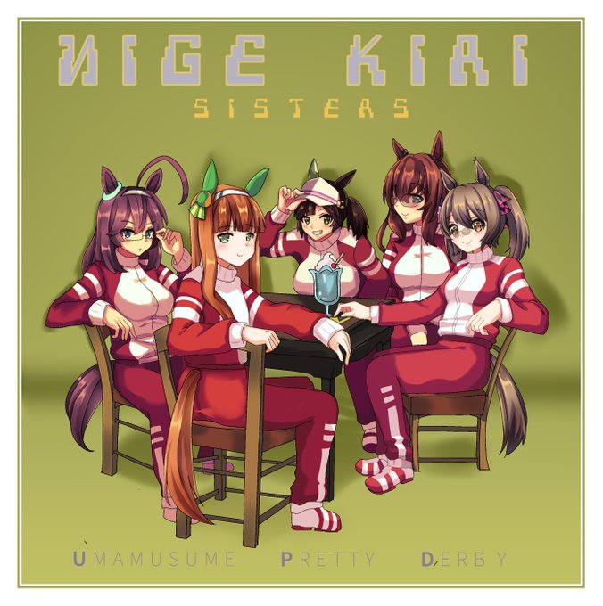 逃げ切りシスターズでYMOジャケパロ
「ソリッド・ステイト・サヴァイヴァー」
#ウマ娘プリティダービー 
#ウマ娘 