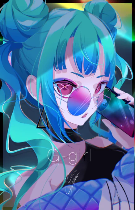 mint 