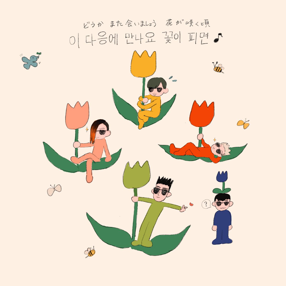 2000ppn's tweet photo. BIGBANG is BACK❕🥳🌷🐝 https://t.co/N1eITpbxZI