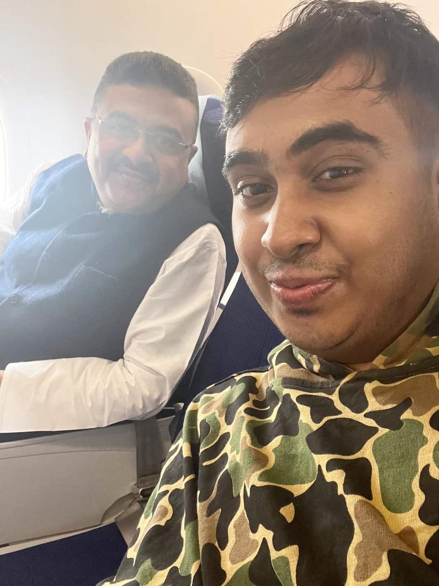 কি মিষ্টি ছবি ॥