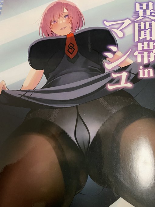 å¬ã³ãæŠå©å
ãµãŒã¯ã«ã¢ãµã¯ã©ã¯ã¯ãª( @kamisori06 )
ã»ãããªããšåºãããªãéšå±ãã·ã¥NTRæ¬ããã§ããæ¬åœã«è©°ãŸã£ãŠããæè±ãæã®ããã£ãšæã湿ã£ãè
ãèžããè¶³è£ãéå§æ°ããŒãžã§ãã®æ¿åããããŸããããã·ã¥ã®è¡£è£
ããã£ã±ãã§å€§æºè¶³ã®äžåã