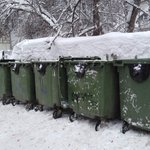 Photo by Администрация Железнодорожного ВГР (@admgel)