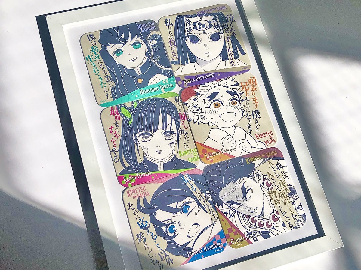 【推し活】全オタクに伝えたい…!ダイソーの「お洒落フレーム」でアニメグッズがインテリアになったの!https://t.co/zzCQ64O5Yk
ダイソーの「フォトフレーム(A4サイズ)」が推しのクリアファイルを飾るのにぴったりでした♡お気に入りのコースターを並べても◎いつでも推しが鑑賞できますよ〜