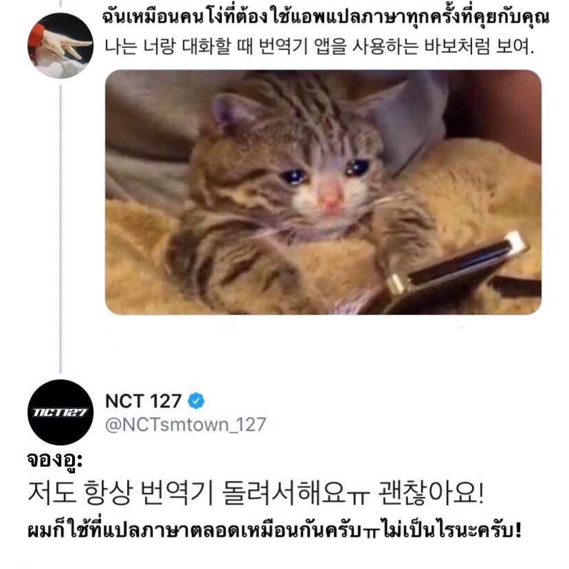 kenj tweet media