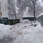 Photo by Администрация Железнодорожного ВГР (@admgel)