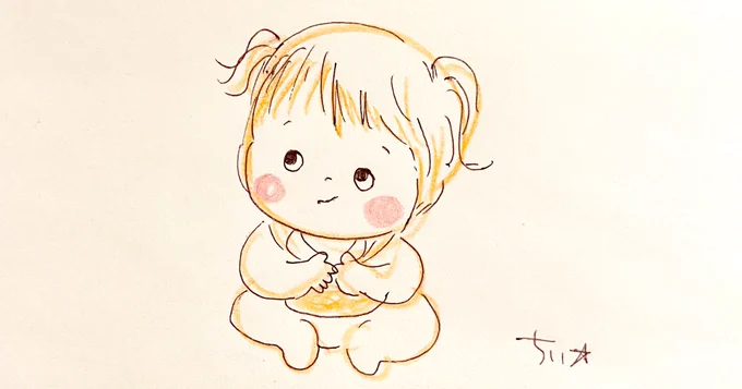 好きな人の存在は
とても大きなエネルギー。

それはどんなお薬よりも効果があり
意欲を与え
生きるチカラになる。 
