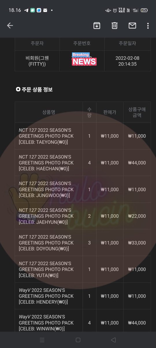 halobucin_id's tweet photo. PROOF CO✅ https://t.co/TGqQZH6FSr