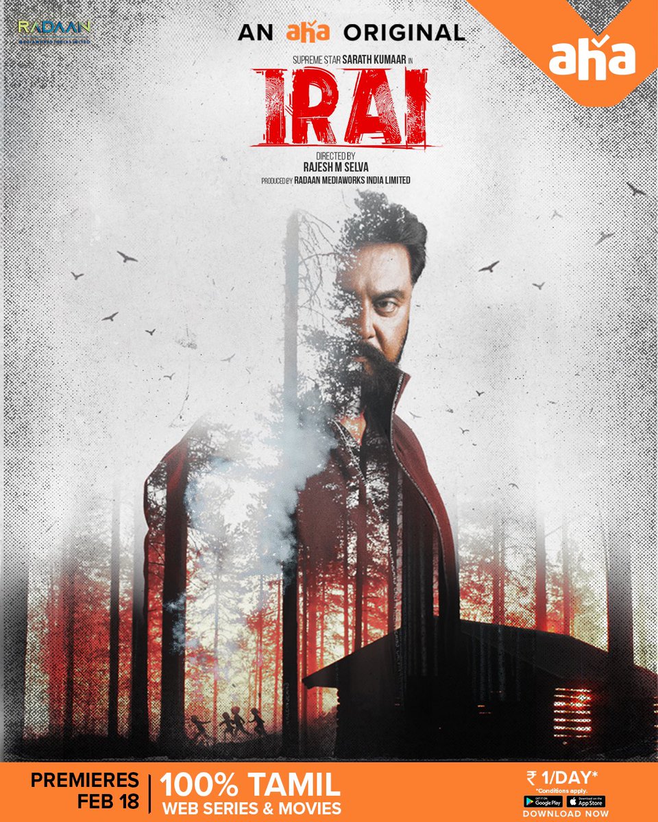 taapsee's tweet photo. All the best for your OTT journey @realsarathkumar @realradikaa 

– இரை on @ahatamil

#IraiOnAha @RajeshMSelva @GhibranOfficial https://t.co/DdPT09J75g