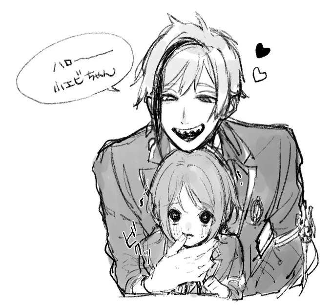 これは酒飲みながら描いたフロ監♀ 
おやすみ 
