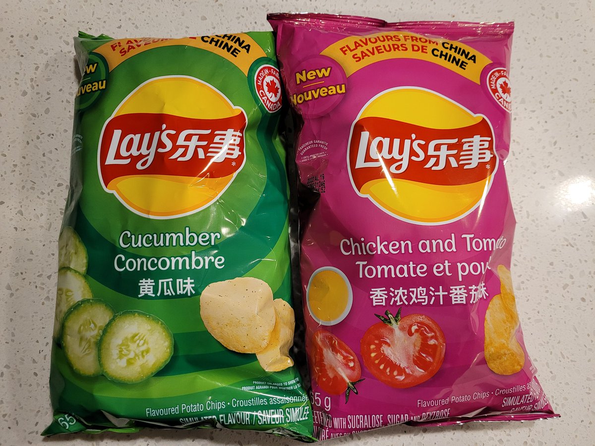 DarrenMachardie's tweet photo. Update...
Save your money unless you want 1/2 a cup of dip on each cheap to hide the flavour!!
#tryanythingonce https://t.co/pcq3GJVDTc