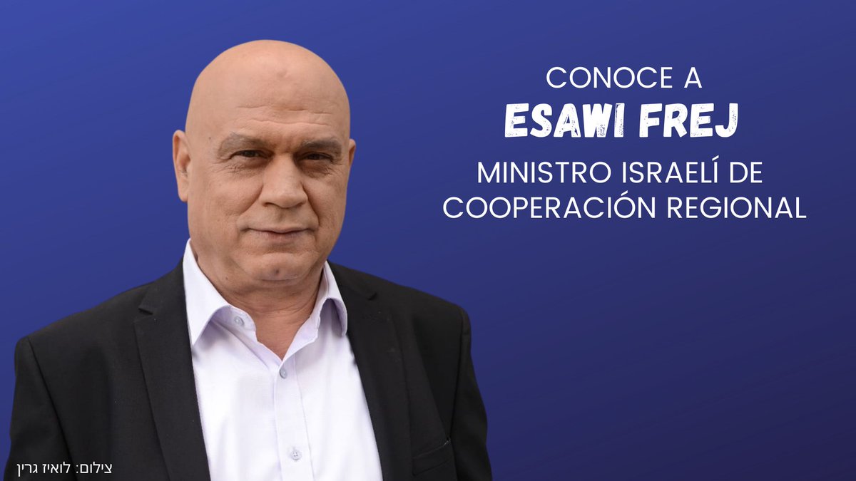 IsraelinChile's tweet photo. Conoce a Esawi Frej, árabe musulman 🕌 con más de 10 años de carrera en el parlamento israelí. 
#EstoEsIsrael #LoQueNoTeCuentan 🇮🇱👇🏽 https://t.co/RMEQBRemdk