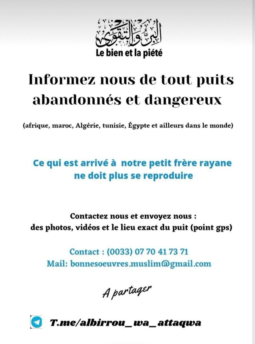 MohamedSekkak's tweet photo. I saw lots of good actions but this one is out of this world. They are asking people to let then about any unclosed/sealed well in Morocco so they can come and close it. WOW. So there will not be another similar incident #rayane #rayanlive #انقذو_ريان https://t.co/deLv8MGz6X