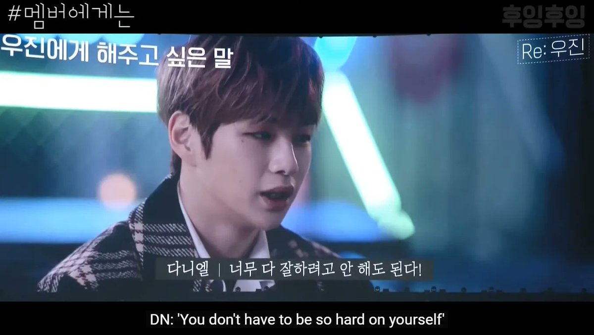 sparrowoojiniee's tweet photo. remember when kang daniel said this to park woojin:

"I want to tell him that, 
sometimes it's okay to relax, You don't have to be so hard on yourself, 
You're already doing very well,
I just hope he'll be able to be comfortable and relax"

im crying bcs this fit the situation😭 https://t.co/7QUjulyDmz