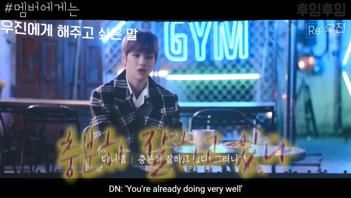 sparrowoojiniee's tweet photo. remember when kang daniel said this to park woojin:

"I want to tell him that, 
sometimes it's okay to relax, You don't have to be so hard on yourself, 
You're already doing very well,
I just hope he'll be able to be comfortable and relax"

im crying bcs this fit the situation😭 https://t.co/7QUjulyDmz