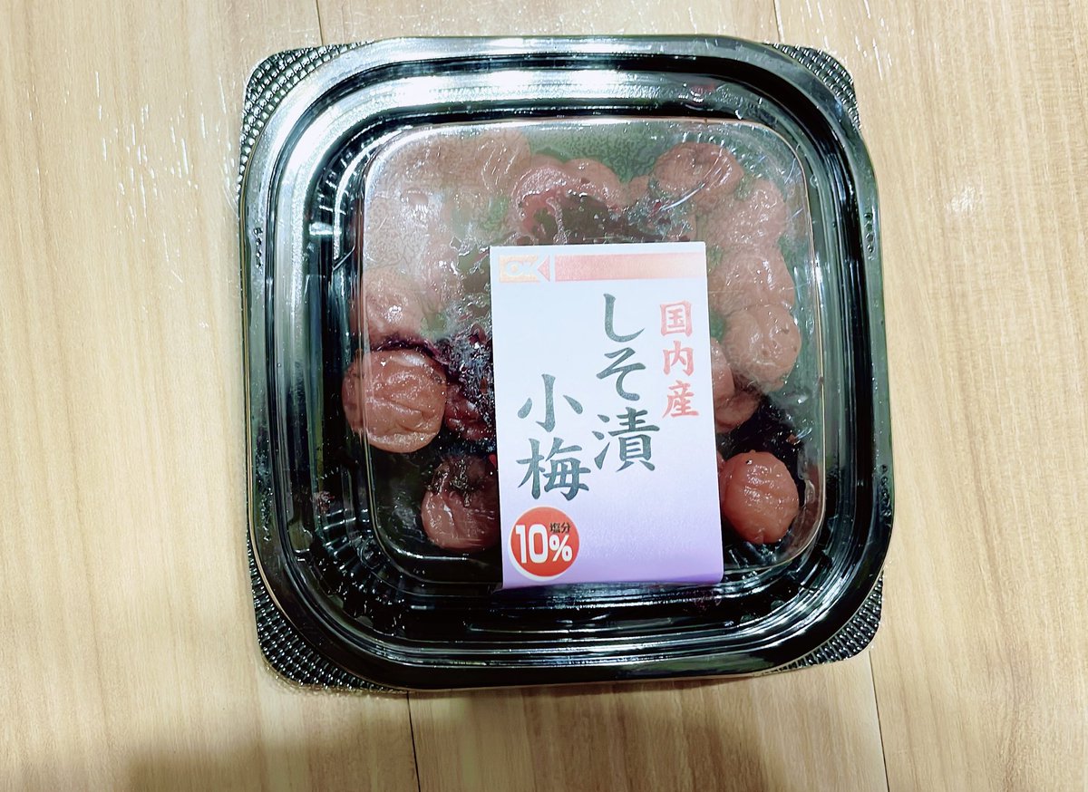 aroundgift's tweet photo. 梅干しの効果が凄いと自分の中で流行っています🤣

https://t.co/ZGbe0bmlrf

少し痩せたいので、自分は少し加熱してから食べます✨

#健康 
#うめぼし https://t.co/kVtdTSVWNu