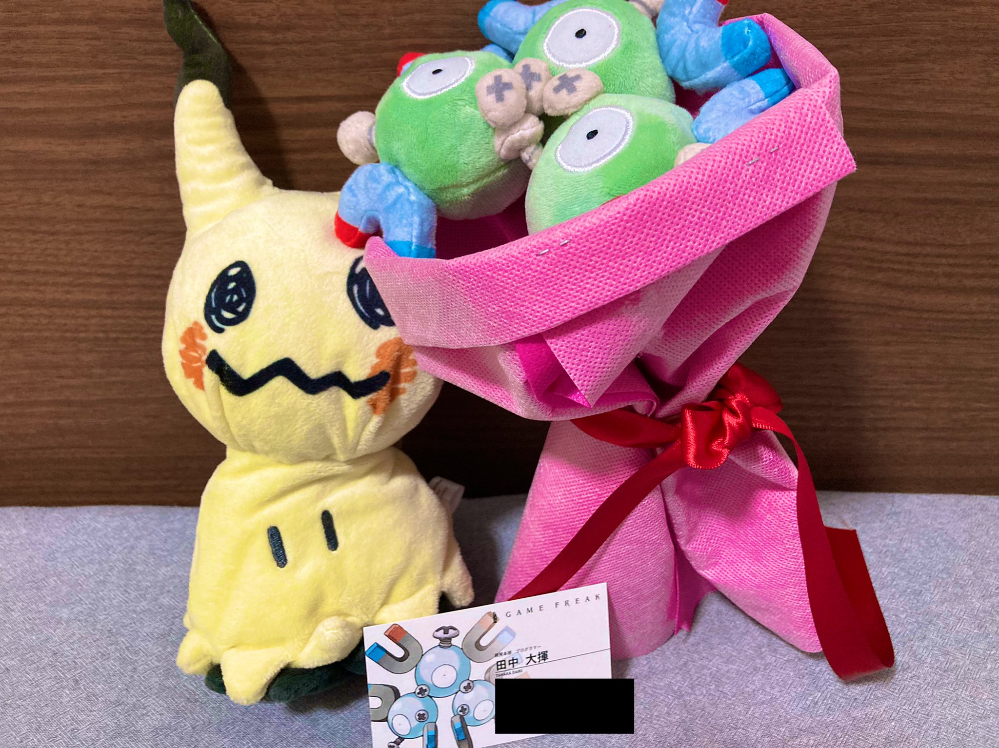 Daiki Tanaka Daiki Tanaka Twitter